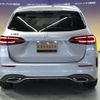 mercedes-benz b-class 2019 -MERCEDES-BENZ--Benz B Class 5BA-247084--WDD2470842J068820---MERCEDES-BENZ--Benz B Class 5BA-247084--WDD2470842J068820- image 7