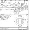 toyota harrier 2024 CFJ1672637 image 3