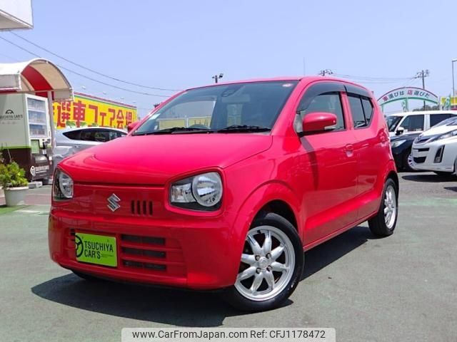 suzuki alto 2015 -SUZUKI--Alto DBA-HA36S--HA36S-236619---SUZUKI--Alto DBA-HA36S--HA36S-236619- image 1