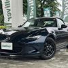 mazda roadster 2023 -MAZDA--Roadster 5BA-ND5RC--ND5RC-701420---MAZDA--Roadster 5BA-ND5RC--ND5RC-701420- image 19