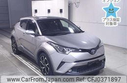 toyota c-hr 2017 -TOYOTA--C-HR ZYX10--2089882---TOYOTA--C-HR ZYX10--2089882-