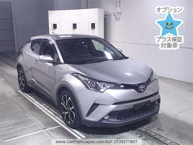 toyota c-hr 2017 -TOYOTA--C-HR ZYX10--2089882---TOYOTA--C-HR ZYX10--2089882- image 1