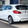 bmw 2-series 2018 CFJ1763382 image 19