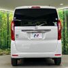 honda n-box 2020 -HONDA--N BOX 6BA-JF3--JF3-1445799---HONDA--N BOX 6BA-JF3--JF3-1445799- image 15