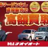 toyota hilux 2017 CFJ1850504 image 65