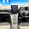 citroen berlingo 2021 quick_quick_K9CYH01_VR7ECYHZRMJ869773 image 2