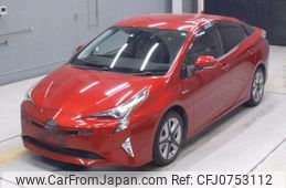 toyota prius 2016 -TOYOTA--Prius DAA-ZVW51--ZVW51-8009486---TOYOTA--Prius DAA-ZVW51--ZVW51-8009486-