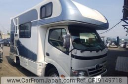 toyota camroad 2014 -TOYOTA 【神戸 830や70】--Camroad TRY230カイ-0118085---TOYOTA 【神戸 830や70】--Camroad TRY230カイ-0118085-