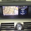lexus ls 2014 -LEXUS--Lexus LS UVF45-5018679---LEXUS--Lexus LS UVF45-5018679- image 7
