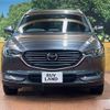 mazda cx-8 2018 -MAZDA--CX-8 3DA-KG2P--KG2P-126876---MAZDA--CX-8 3DA-KG2P--KG2P-126876- image 17