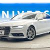 audi a7 2016 -AUDI--Audi A7 ABA-4GCREC--WAUZZZ4G3GN130518---AUDI--Audi A7 ABA-4GCREC--WAUZZZ4G3GN130518- image 14