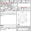 mitsubishi ek-cross 2019 CFJ1513159 image 7