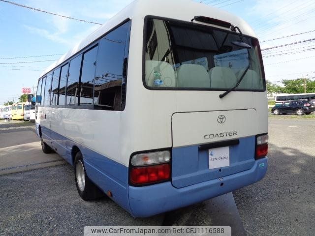 toyota coaster 2015 -TOYOTA--Coaster XZB40--0059374---TOYOTA--Coaster XZB40--0059374- image 2