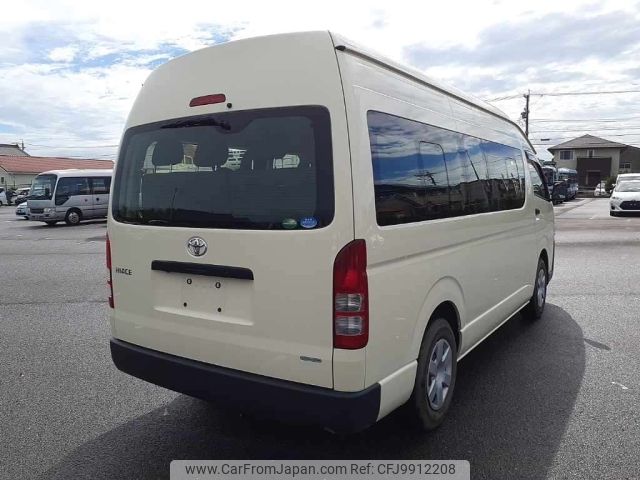 toyota hiace-commuter 2015 -TOYOTA--Hiace Commuter TRH223B-6157320---TOYOTA--Hiace Commuter TRH223B-6157320- image 2