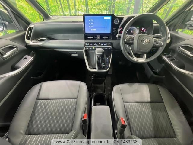 toyota noah 2022 quick_quick_MZRA90W_MZRA90-0025753 image 2