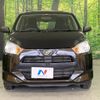 daihatsu mira-e-s 2021 -DAIHATSU--Mira e:s 5BA-LA350S--LA350S-0274574---DAIHATSU--Mira e:s 5BA-LA350S--LA350S-0274574- image 14