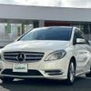 mercedes-benz b-class 2014 -MERCEDES-BENZ--Benz B Class DBA-246242--WDD2462422J228269---MERCEDES-BENZ--Benz B Class DBA-246242--WDD2462422J228269- image 23