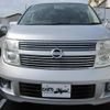 nissan elgrand 2007 quick_quick_E51_E51-261131 image 3