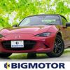 mazda roadster 2016 quick_quick_DBA-ND5RC_ND5RC-113313 image 1