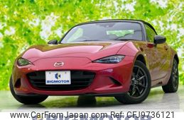 mazda roadster 2016 quick_quick_DBA-ND5RC_ND5RC-113313