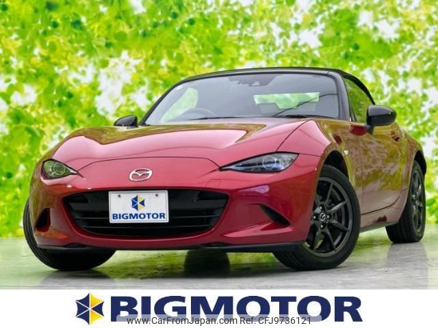 mazda roadster 2016 quick_quick_DBA-ND5RC_ND5RC-113313 image 1