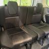 nissan serena 2019 -NISSAN--Serena DAA-GFC27--GFC27-164998---NISSAN--Serena DAA-GFC27--GFC27-164998- image 10