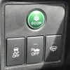 honda vezel 2014 CFJ1703751 image 3