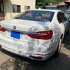 bmw 7-series 2016 CFJ1584132 image 6