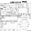 nissan elgrand 2011 -NISSAN--Elgrand TE52-027423---NISSAN--Elgrand TE52-027423- image 3