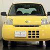 daihatsu esse 2010 -DAIHATSU 【函館 580ﾁ6420】--Esse DBA-L245S--L245S-2003105---DAIHATSU 【函館 580ﾁ6420】--Esse DBA-L245S--L245S-2003105- image 2