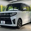 daihatsu tanto 2019 -DAIHATSU--Tanto 6BA-LA650S--LA650S-0027220---DAIHATSU--Tanto 6BA-LA650S--LA650S-0027220- image 17