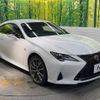 lexus rc 2021 quick_quick_ASC10_ASC10-6002568 image 17