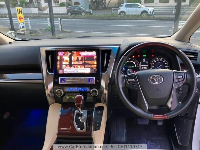 toyota vellfire 2015 quick_quick_AYH30W_AYH30-0007107 image 2