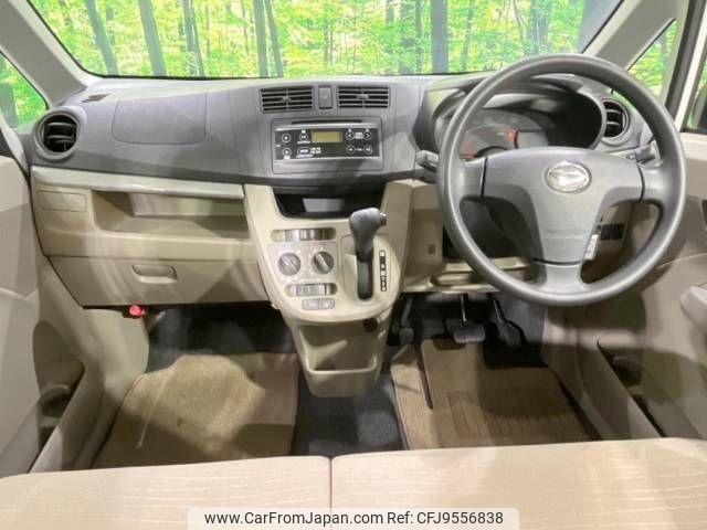 daihatsu move 2014 -DAIHATSU--Move DBA-LA110S--LA110S-0073939---DAIHATSU--Move DBA-LA110S--LA110S-0073939- image 2