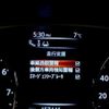 nissan x-trail 2014 504928-927223 image 3