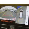toyota voxy 2023 -TOYOTA--Voxy 6BA-MZRA90W--MZRA90-0069742---TOYOTA--Voxy 6BA-MZRA90W--MZRA90-0069742- image 19