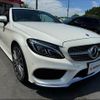 mercedes-benz c-class 2018 -MERCEDES-BENZ--Benz C Class DBA-205440C--WDD2054402F652559---MERCEDES-BENZ--Benz C Class DBA-205440C--WDD2054402F652559- image 8