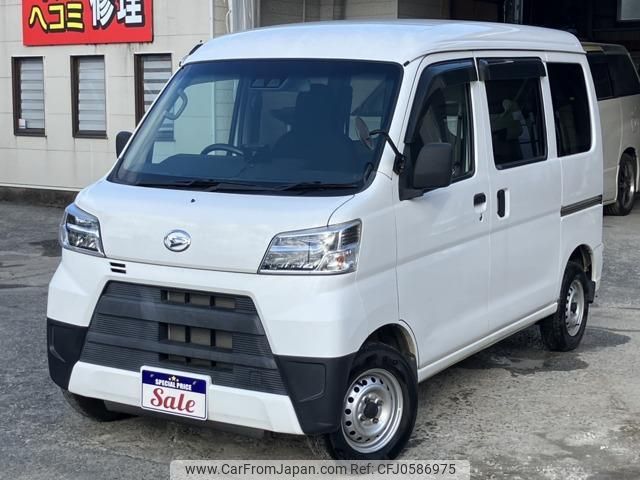 daihatsu hijet-cargo 2020 quick_quick_3BD-S321V_S321-0469842 image 1