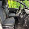 toyota voxy 2020 -TOYOTA--Voxy DBA-ZRR85G--ZRR85-0140372---TOYOTA--Voxy DBA-ZRR85G--ZRR85-0140372- image 9