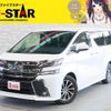 toyota vellfire 2017 -TOYOTA--Vellfire DAA-AYH30W--AYH30-0053502---TOYOTA--Vellfire DAA-AYH30W--AYH30-0053502- image 1