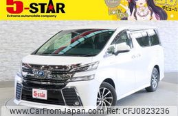 toyota vellfire 2017 -TOYOTA--Vellfire DAA-AYH30W--AYH30-0053502---TOYOTA--Vellfire DAA-AYH30W--AYH30-0053502-