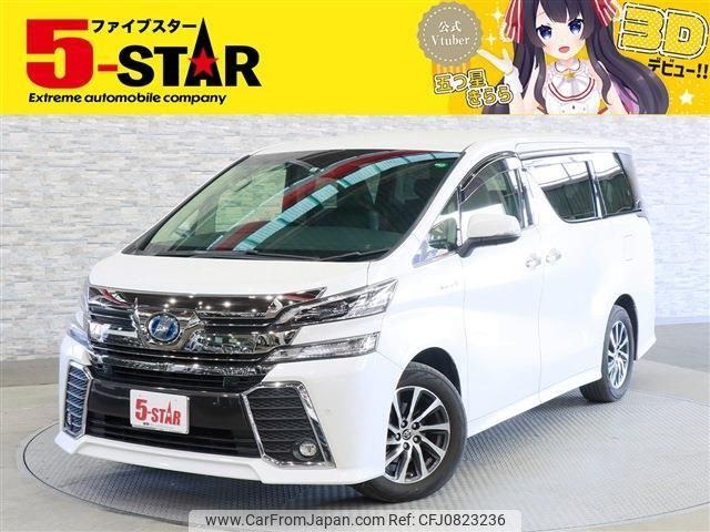 toyota vellfire 2017 -TOYOTA--Vellfire DAA-AYH30W--AYH30-0053502---TOYOTA--Vellfire DAA-AYH30W--AYH30-0053502- image 1