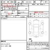 daihatsu hijet-cargo 2020 quick_quick_EBD-S321V_0451920 image 5