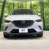 mazda cx-3 2015 quick_quick_DK5FW_DK5FW-104581 image 15