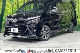 toyota voxy 2020 -TOYOTA--Voxy 3BA-ZRR85W--ZRR85-0143125---TOYOTA--Voxy 3BA-ZRR85W--ZRR85-0143125-