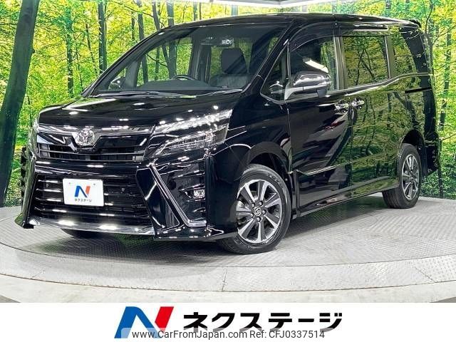 toyota voxy 2020 -TOYOTA--Voxy 3BA-ZRR85W--ZRR85-0143125---TOYOTA--Voxy 3BA-ZRR85W--ZRR85-0143125- image 1