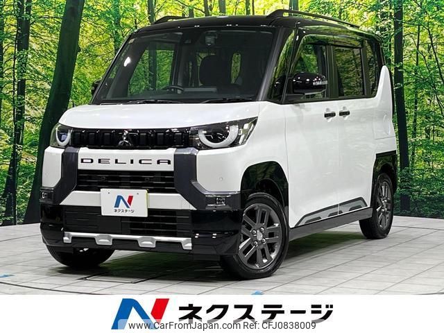 mitsubishi delica 2023 quick_quick_B38A_B38A-0509592 image 1