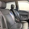 nissan serena 2014 -NISSAN--Serena DAA-HFC26--HFC26-208569---NISSAN--Serena DAA-HFC26--HFC26-208569- image 11