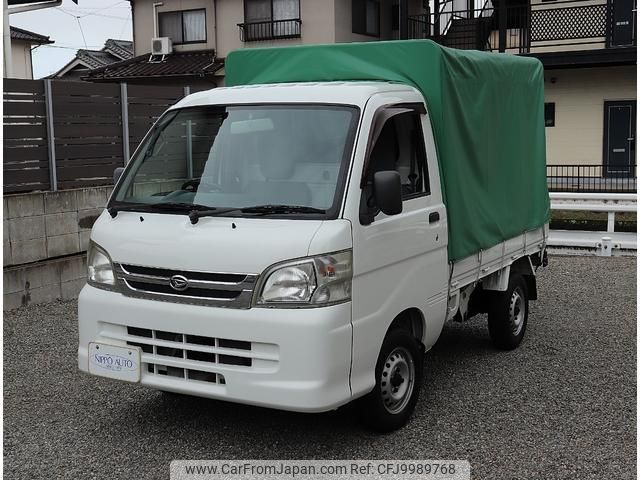 daihatsu hijet-truck 2014 quick_quick_S201P_S201P-0120665 image 1