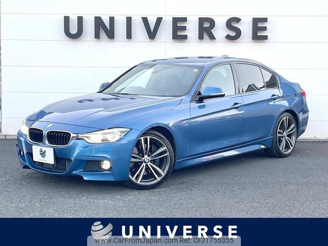 bmw 3-series 2016 CFJ1755355 image 1